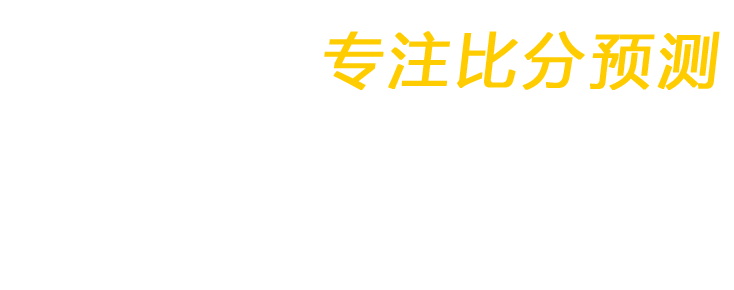 8bo体育社区.