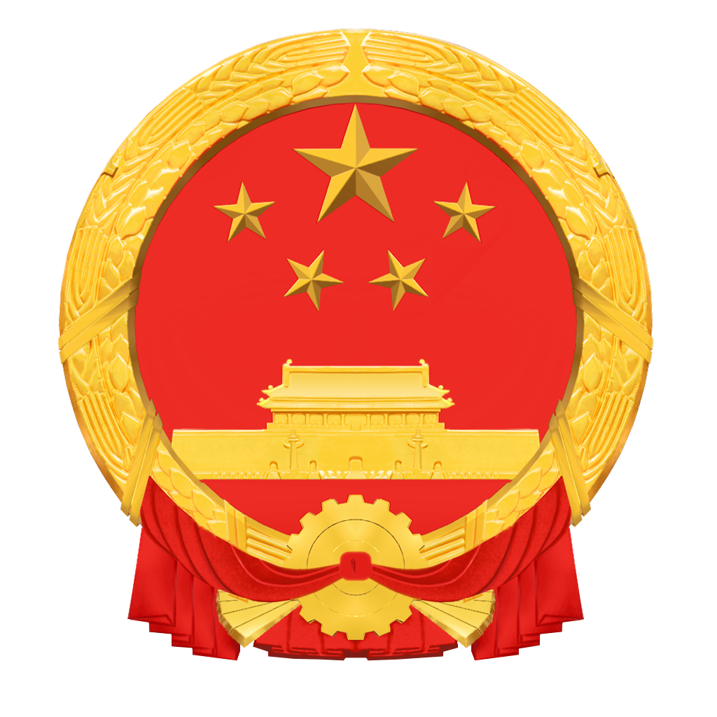 中国彭阳