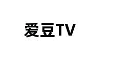 爱豆TV 