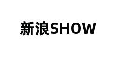 新浪SHOW