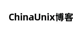 ChinaUnix博客