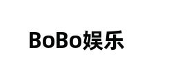 BoBo娱乐