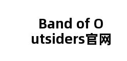 Band of Outsiders官网