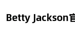 Betty Jackson官网