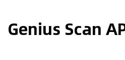 Genius Scan APP官网