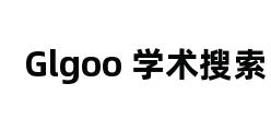 Glgoo 学术搜索