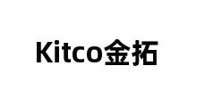 Kitco金拓