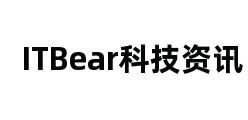 ITBear科技资讯