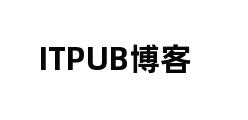 ITPUB博客