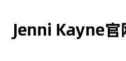 Jenni Kayne官网