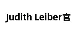 Judith Leiber官网