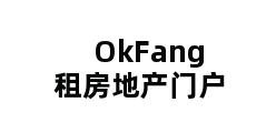 OkFang租房地产门户