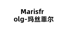 Marisfrolg-玛丝菲尔