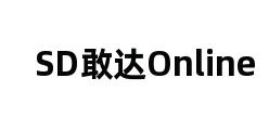 SD敢达Online