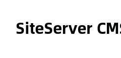 SiteServer CMS