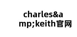 charles&keith官网