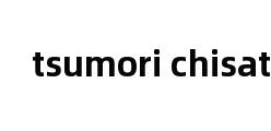 tsumori chisato