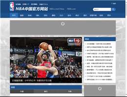 nba官网