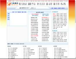 58股票学习网