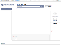 东方建材网 