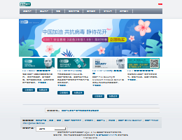 eset nod32官网