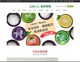 LifeVC丽芙家居（中国）官方商城