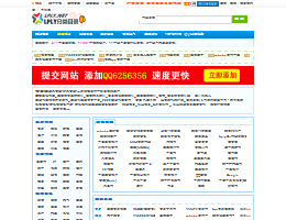 lply分类目录