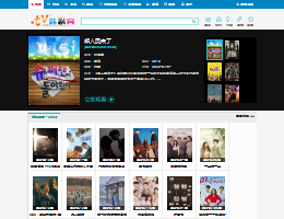 韩剧网